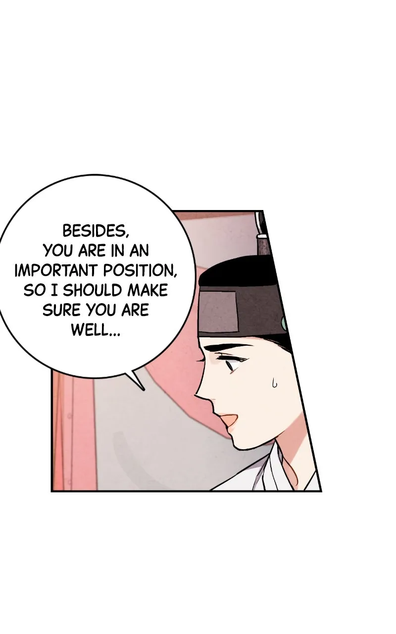 The Forbidden Marriage Chapter 33 page 52 - 