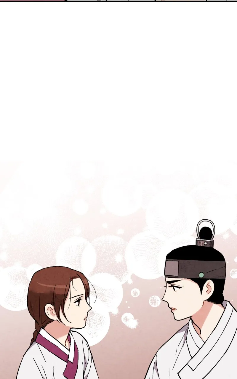 The Forbidden Marriage Chapter 33 page 55 - 