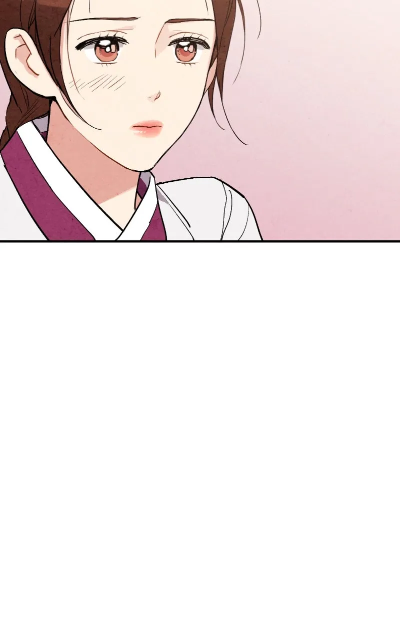 The Forbidden Marriage Chapter 33 page 57 - 