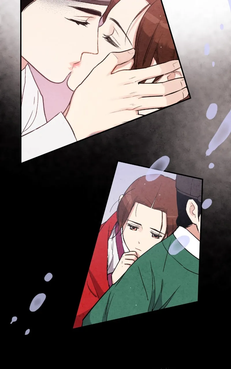 The Forbidden Marriage Chapter 33 page 7 - 