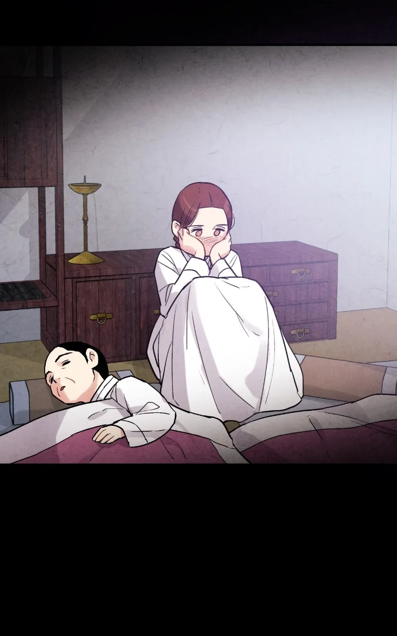 The Forbidden Marriage Chapter 33 page 71 - 