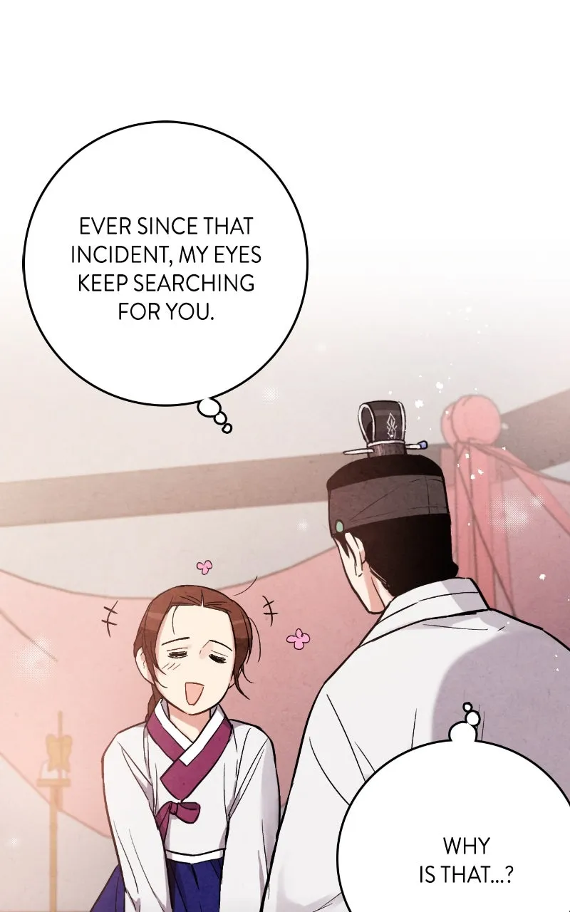The Forbidden Marriage Chapter 33 page 82 - 