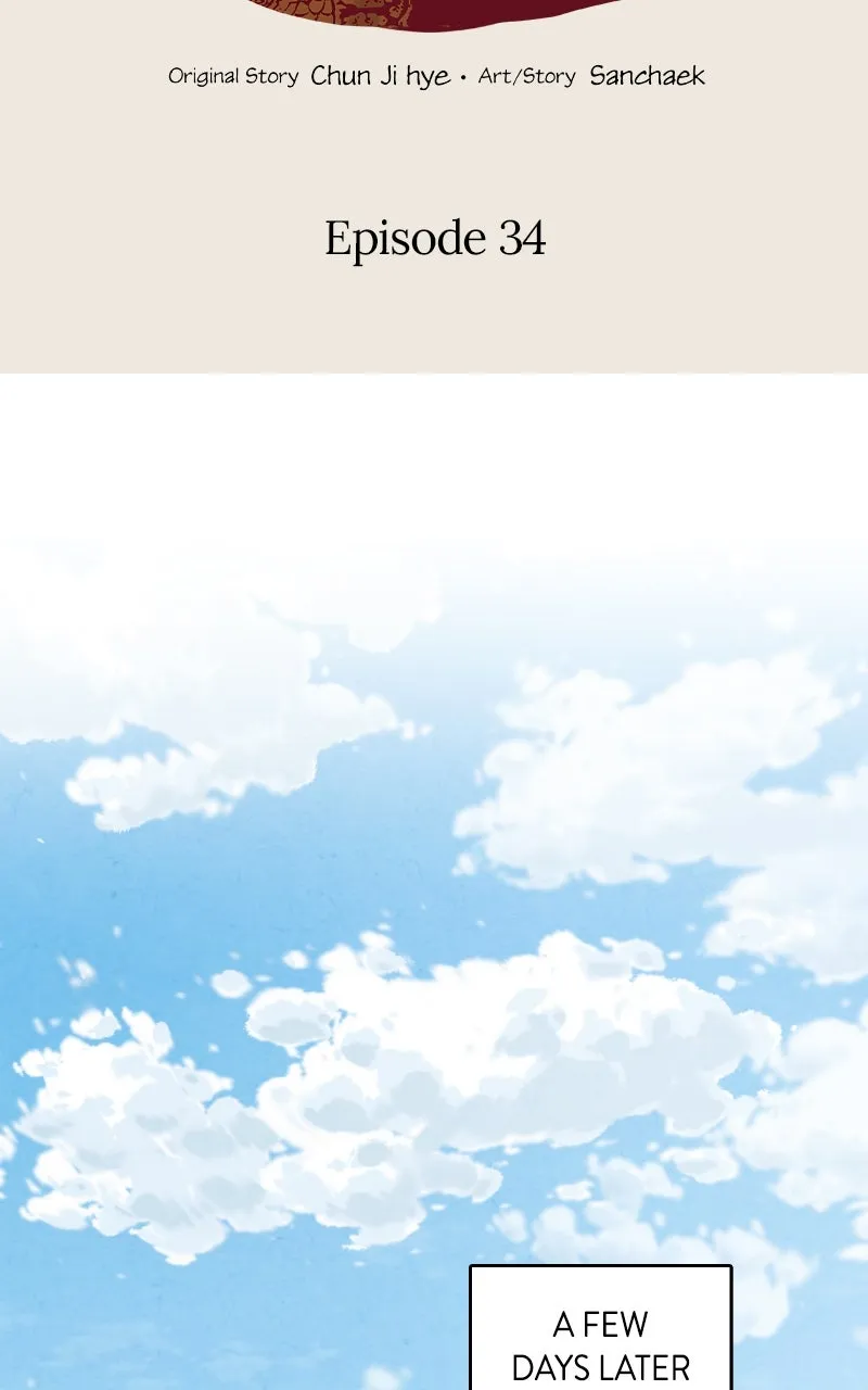 The Forbidden Marriage Chapter 34 page 2 - 