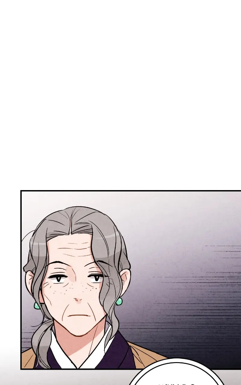 The Forbidden Marriage Chapter 34 page 11 - 