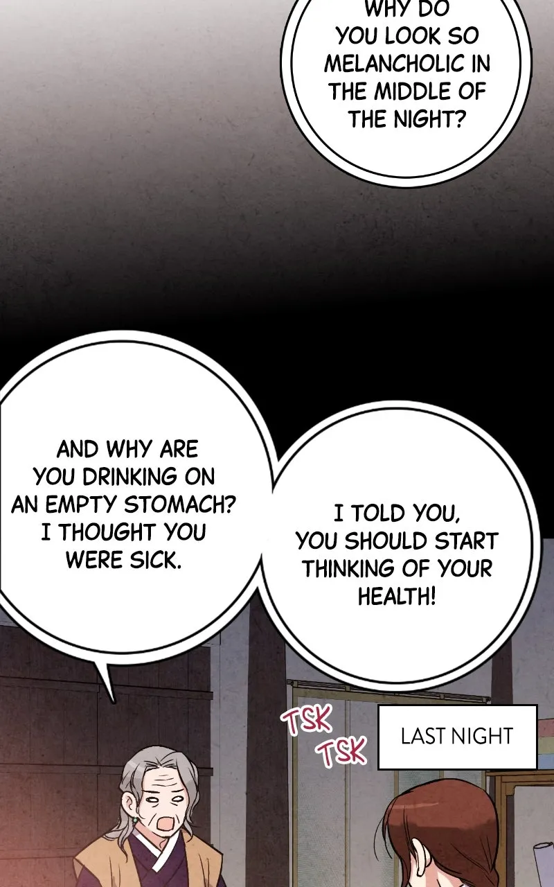 The Forbidden Marriage Chapter 34 page 12 - 