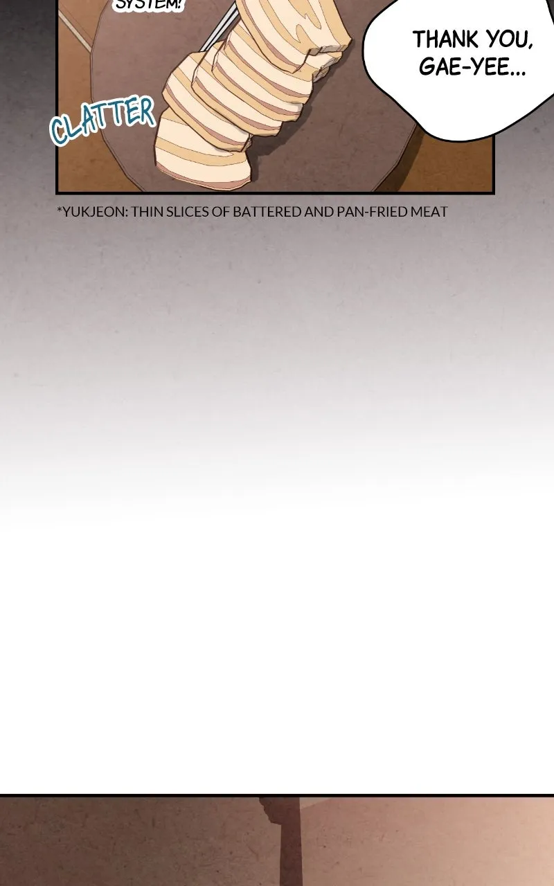 The Forbidden Marriage Chapter 34 page 14 - 