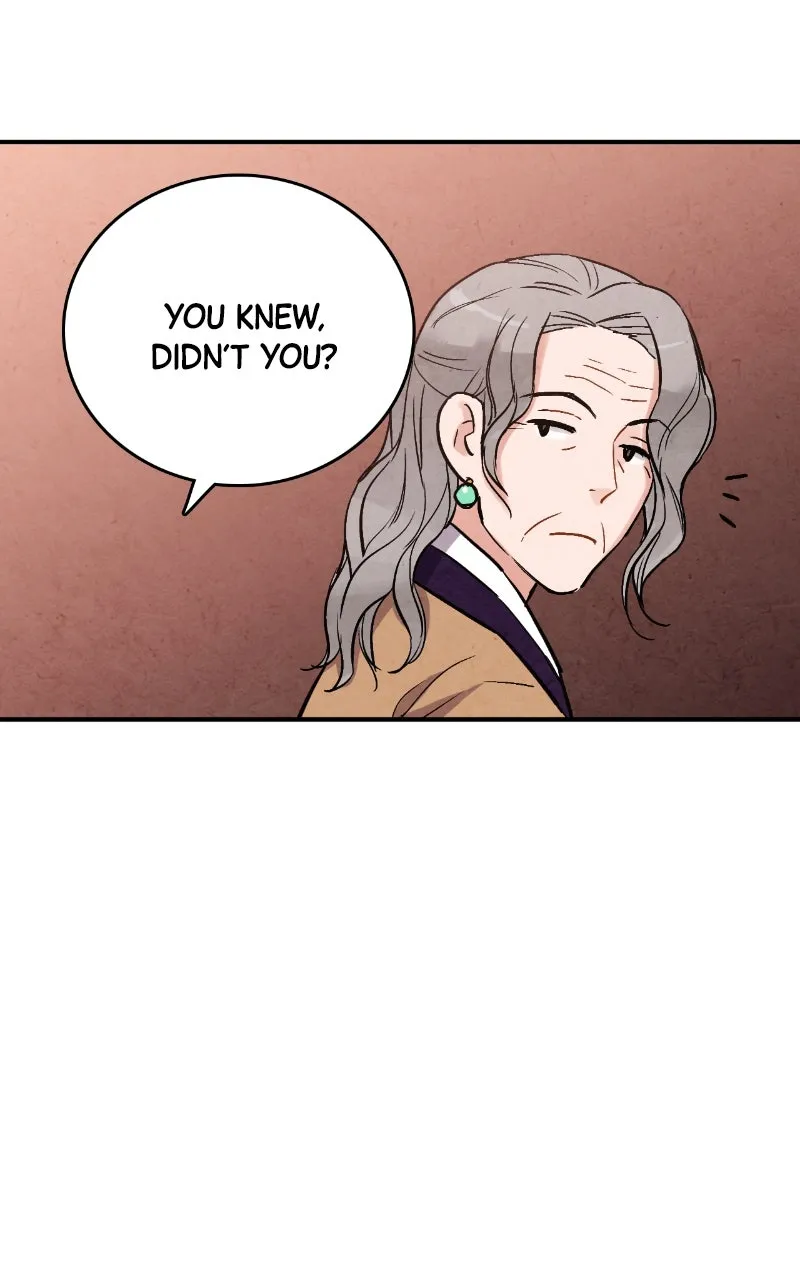 The Forbidden Marriage Chapter 34 page 16 - 