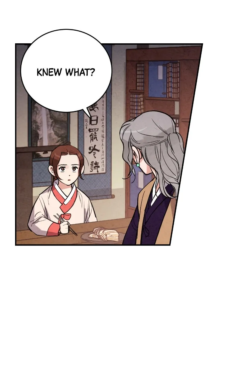The Forbidden Marriage Chapter 34 page 17 - 