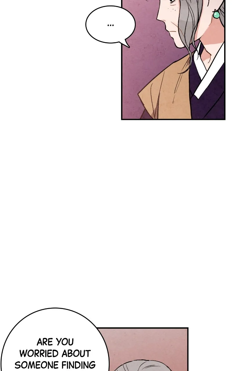 The Forbidden Marriage Chapter 34 page 20 - 