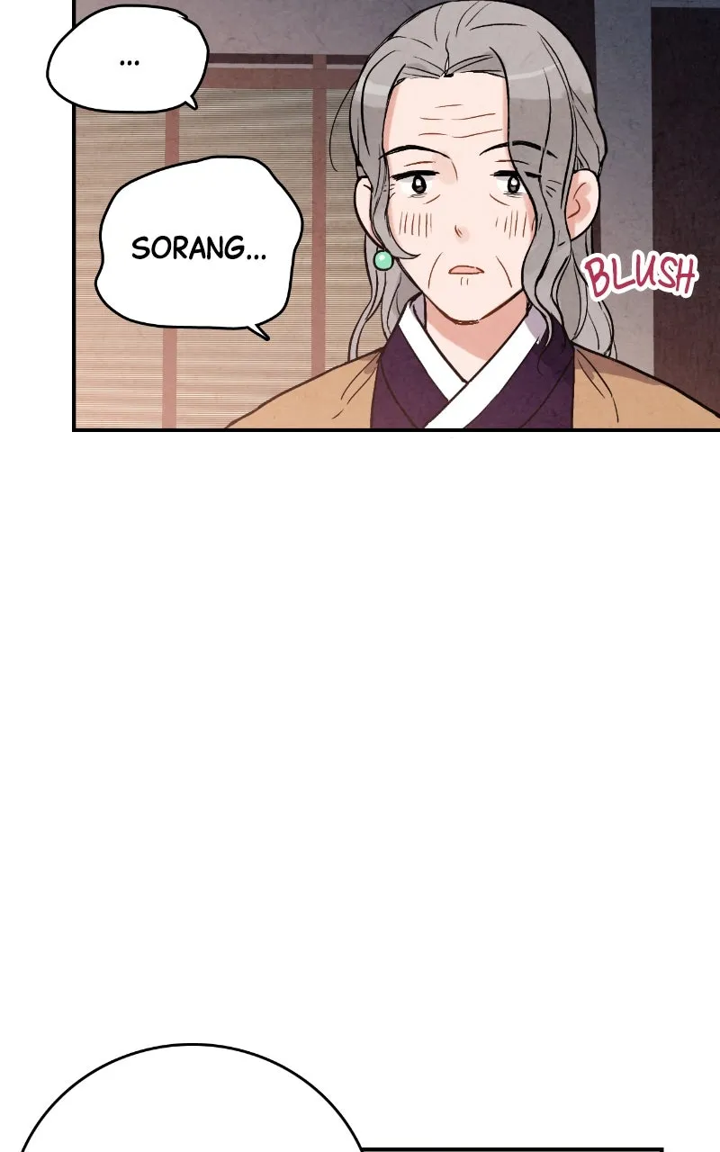 The Forbidden Marriage Chapter 34 page 27 - 