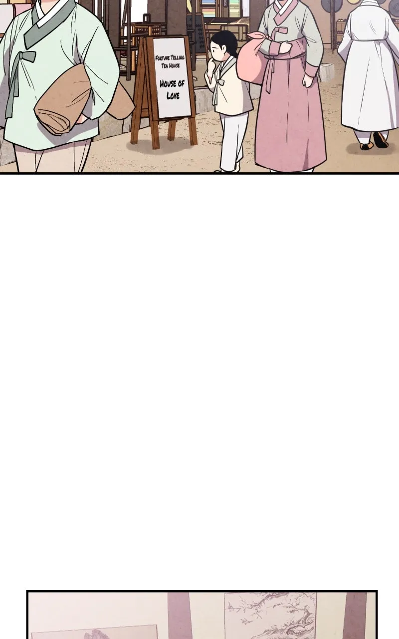 The Forbidden Marriage Chapter 34 page 4 - 