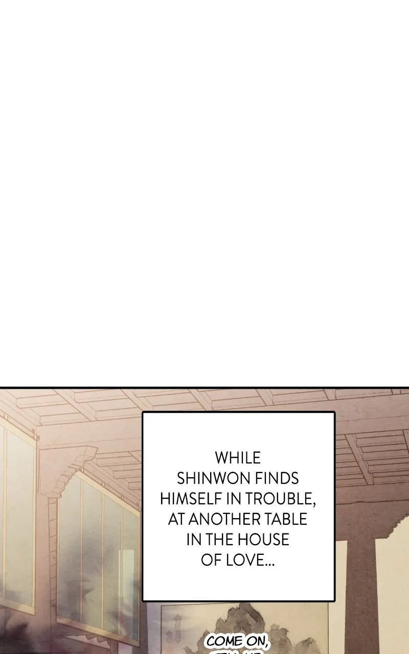 The Forbidden Marriage Chapter 34 page 40 - 