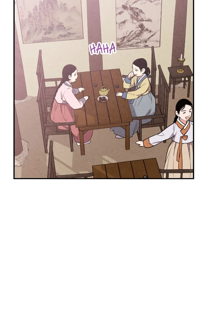 The Forbidden Marriage Chapter 34 page 5 - 