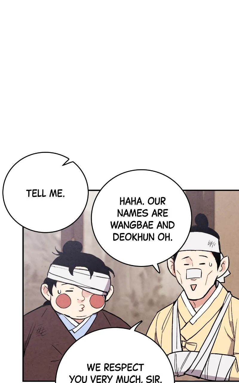 The Forbidden Marriage Chapter 34 page 43 - 