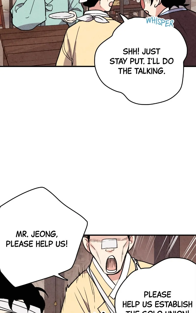 The Forbidden Marriage Chapter 34 page 45 - 