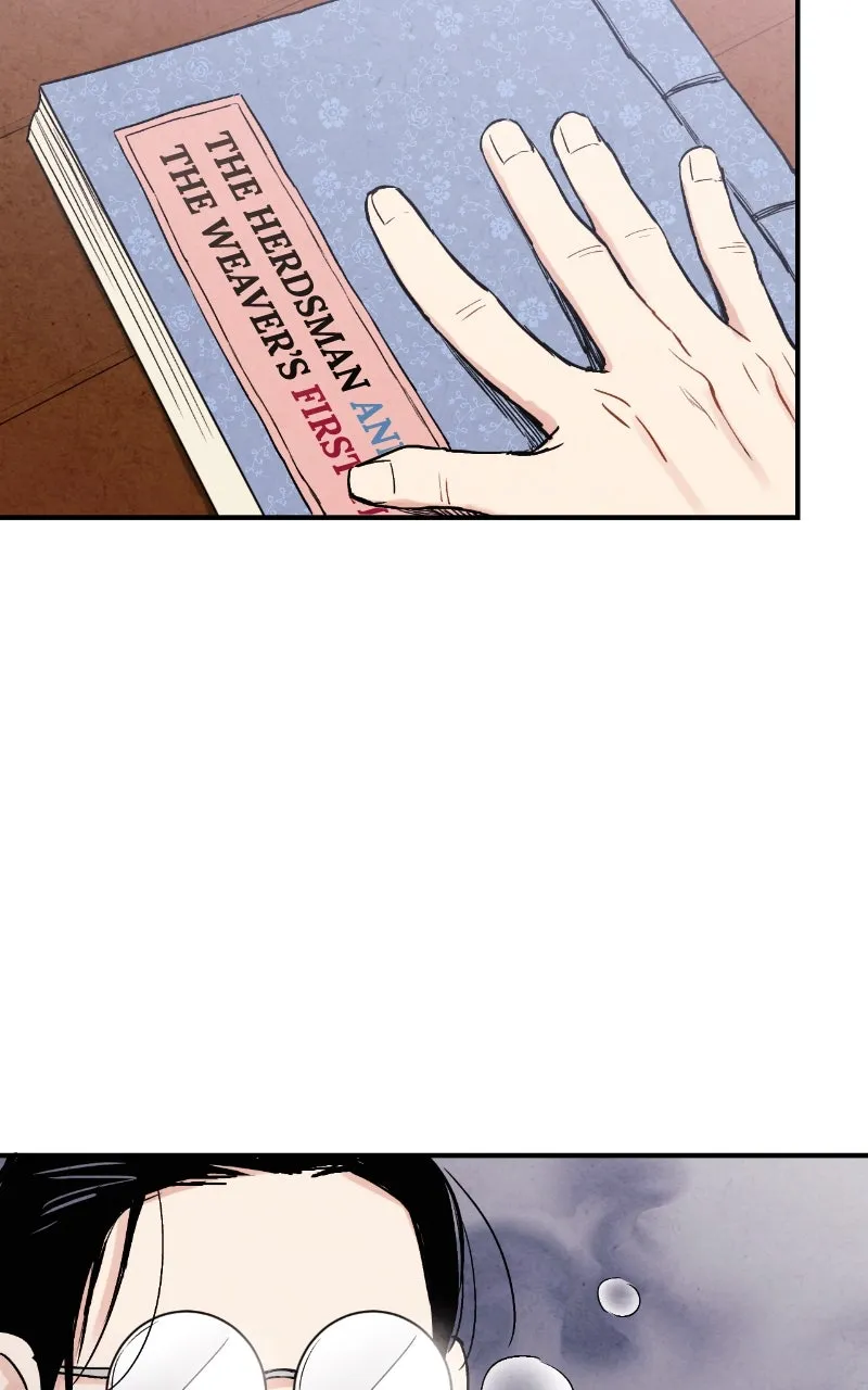 The Forbidden Marriage Chapter 34 page 47 - 