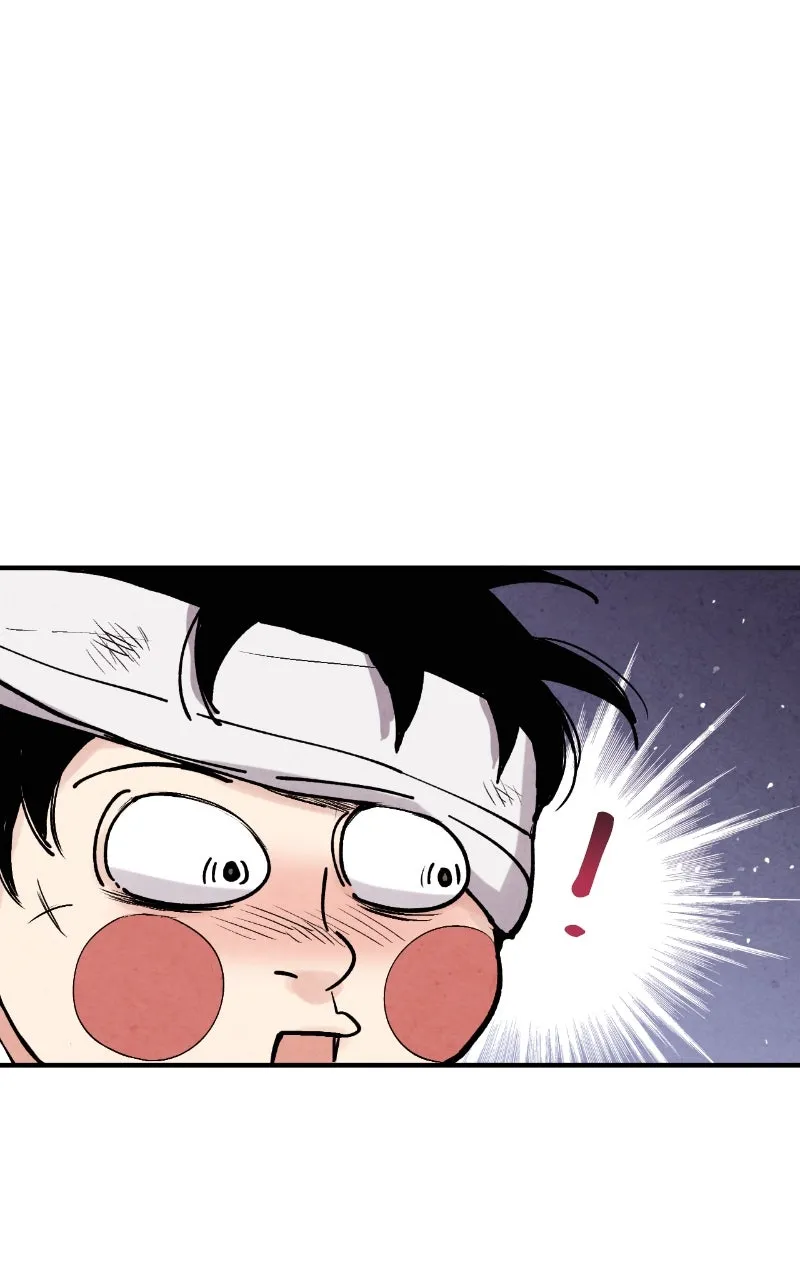 The Forbidden Marriage Chapter 34 page 50 - 