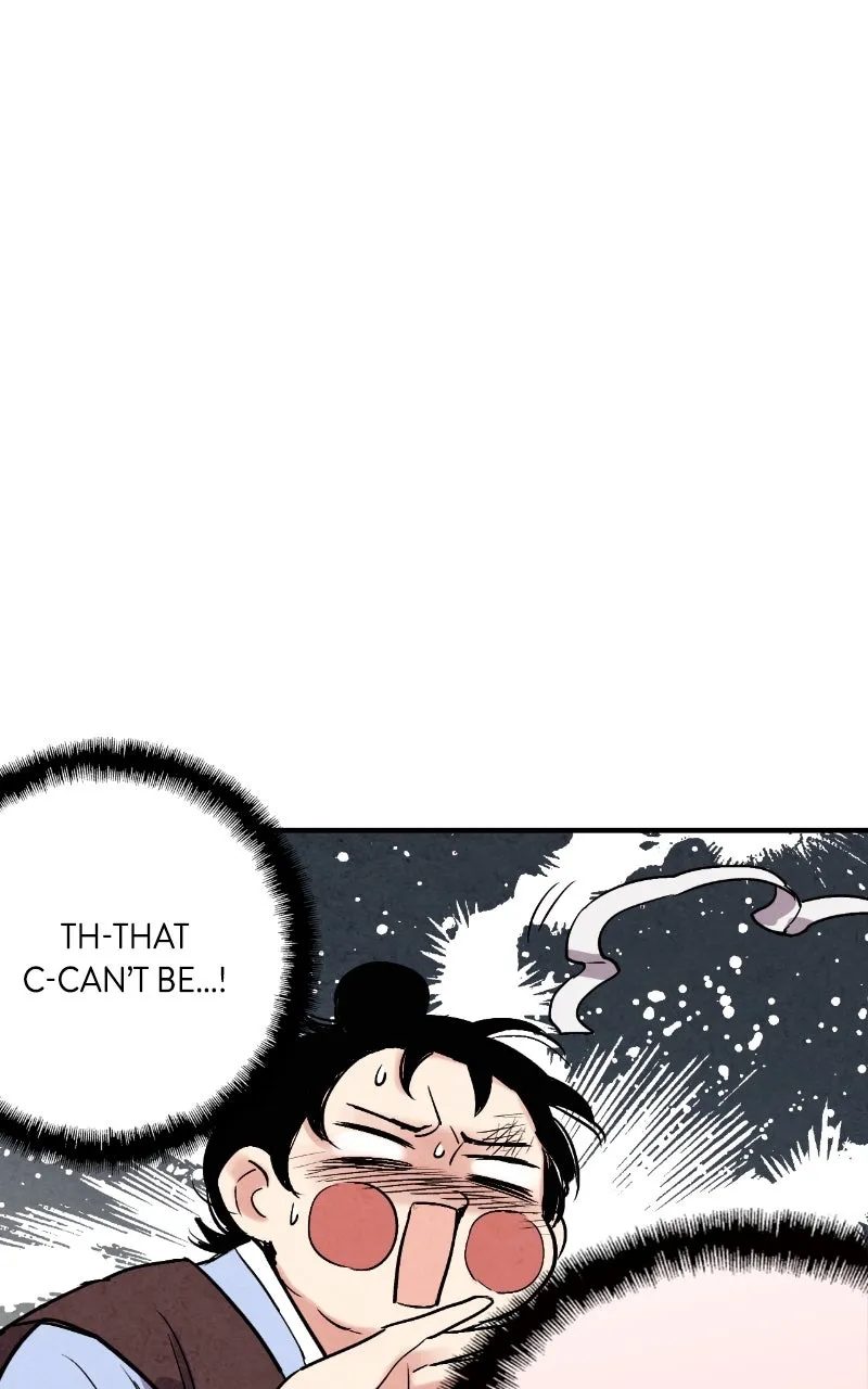 The Forbidden Marriage Chapter 34 page 51 - 