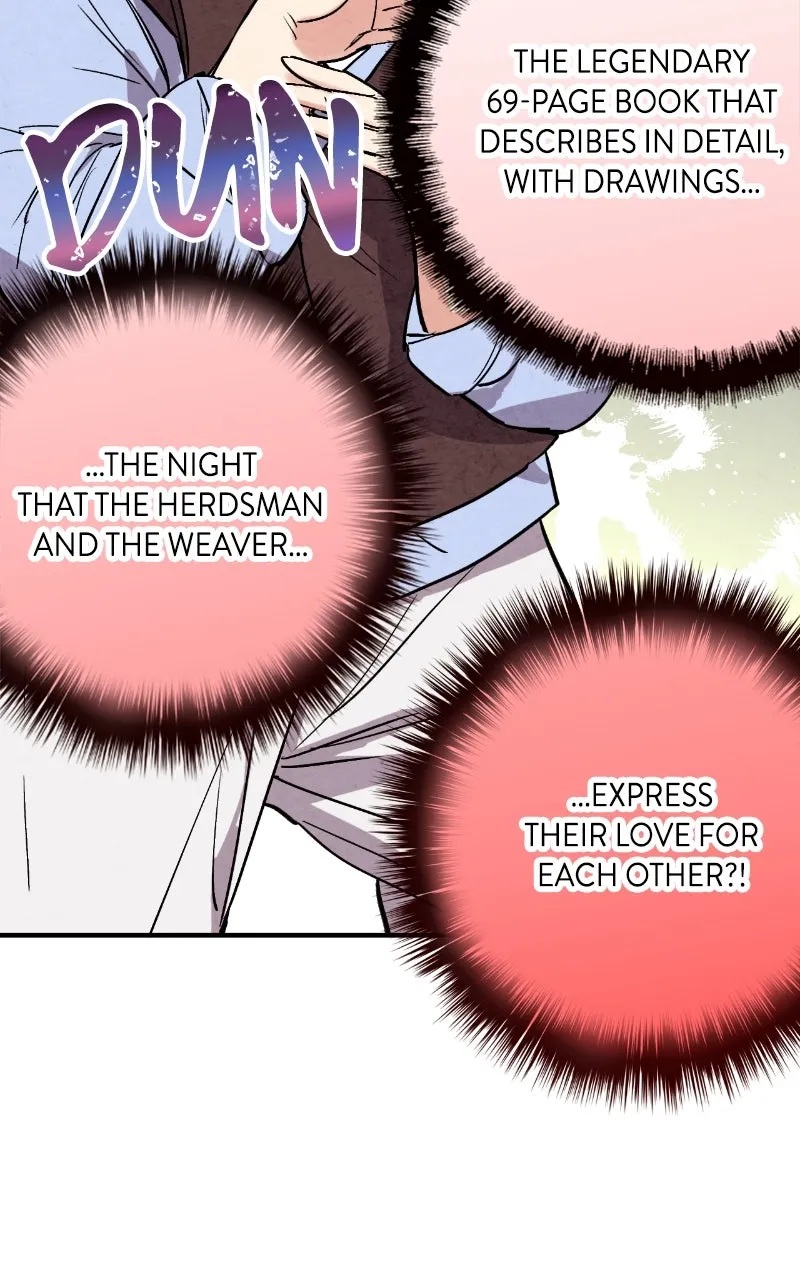 The Forbidden Marriage Chapter 34 page 52 - 