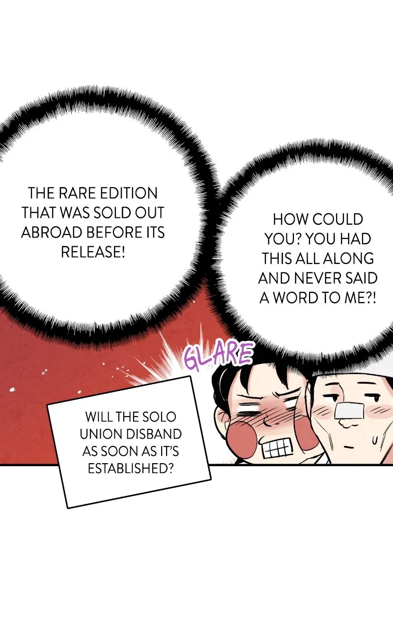 The Forbidden Marriage Chapter 34 page 53 - 