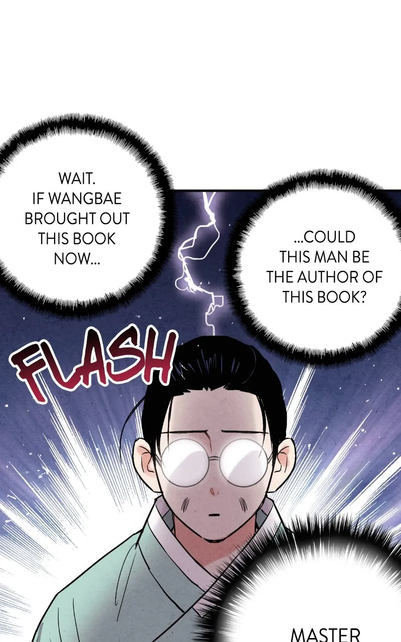 The Forbidden Marriage Chapter 34 page 54 - 