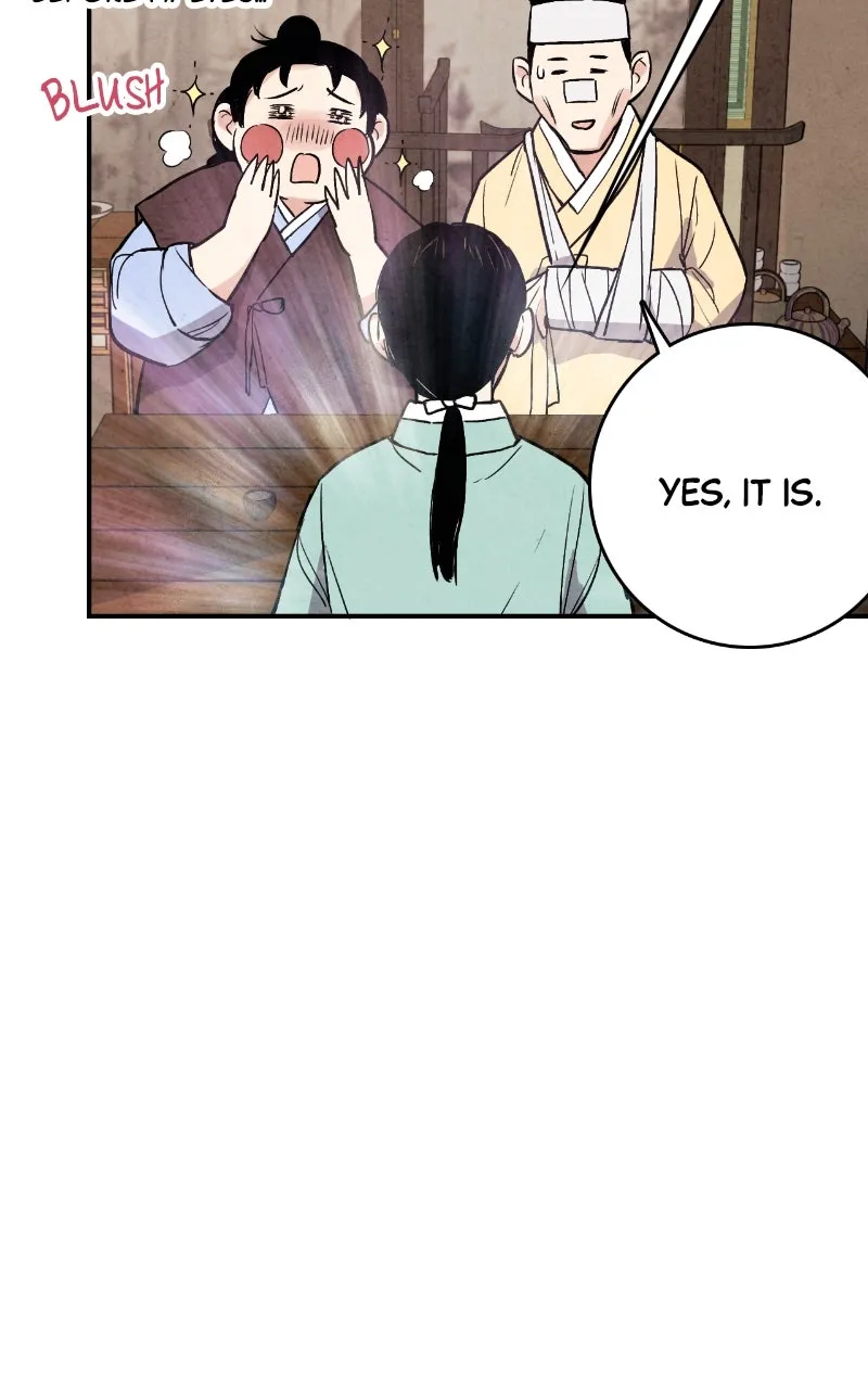 The Forbidden Marriage Chapter 34 page 56 - 