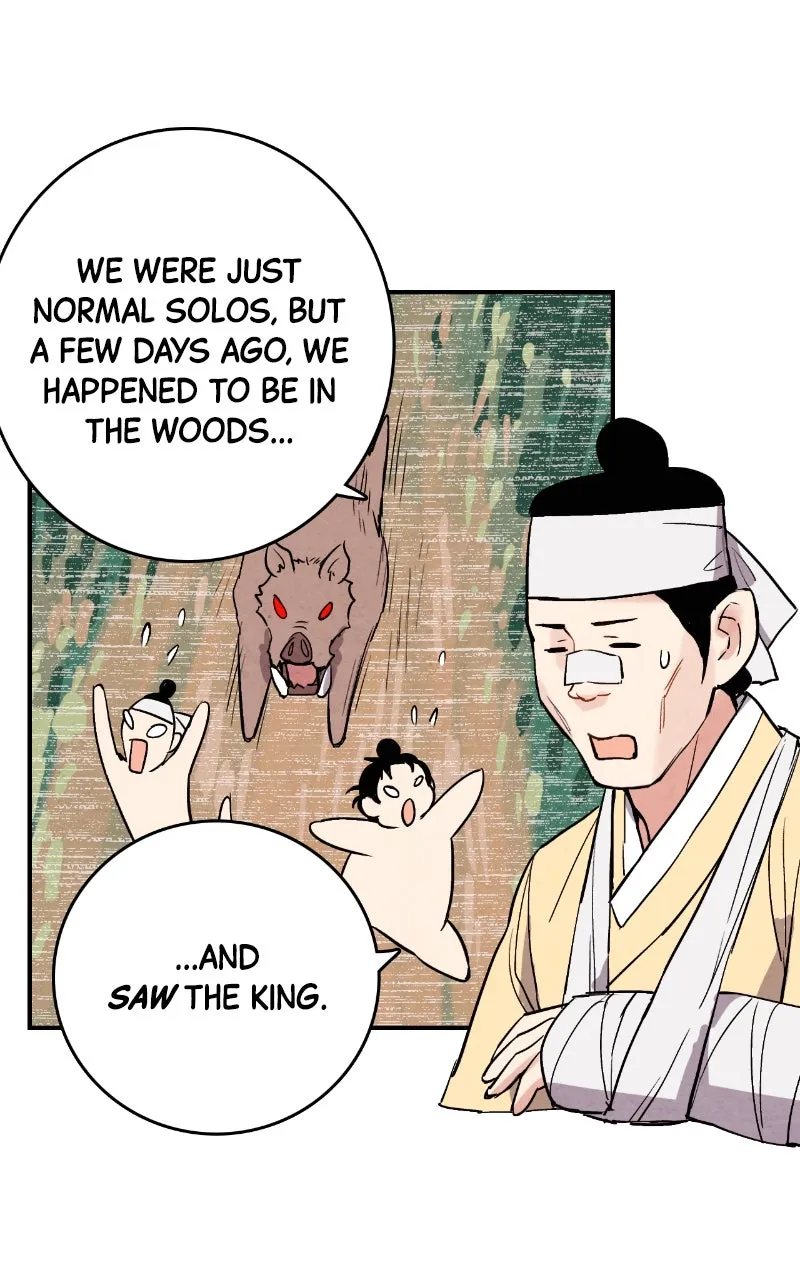 The Forbidden Marriage Chapter 34 page 57 - 