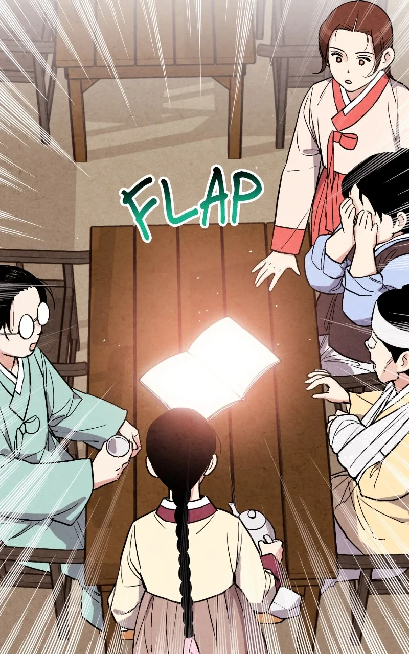 The Forbidden Marriage Chapter 34 page 73 - 