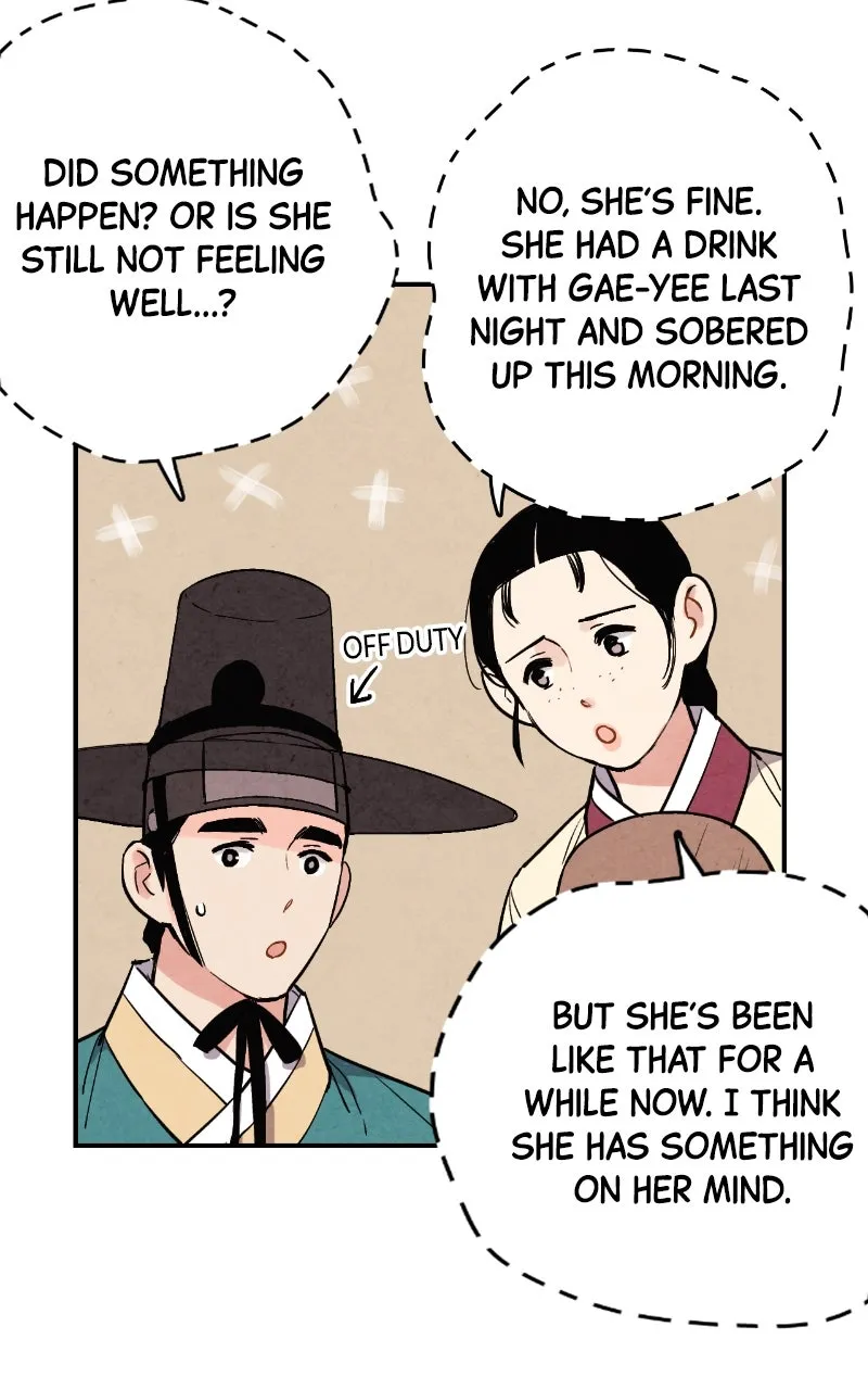 The Forbidden Marriage Chapter 34 page 9 - 