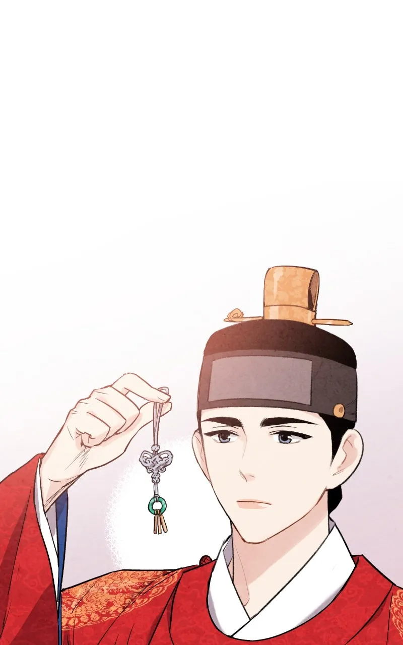 The Forbidden Marriage Chapter 35 page 20 - 
