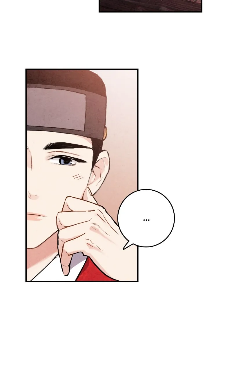The Forbidden Marriage Chapter 35 page 25 - 