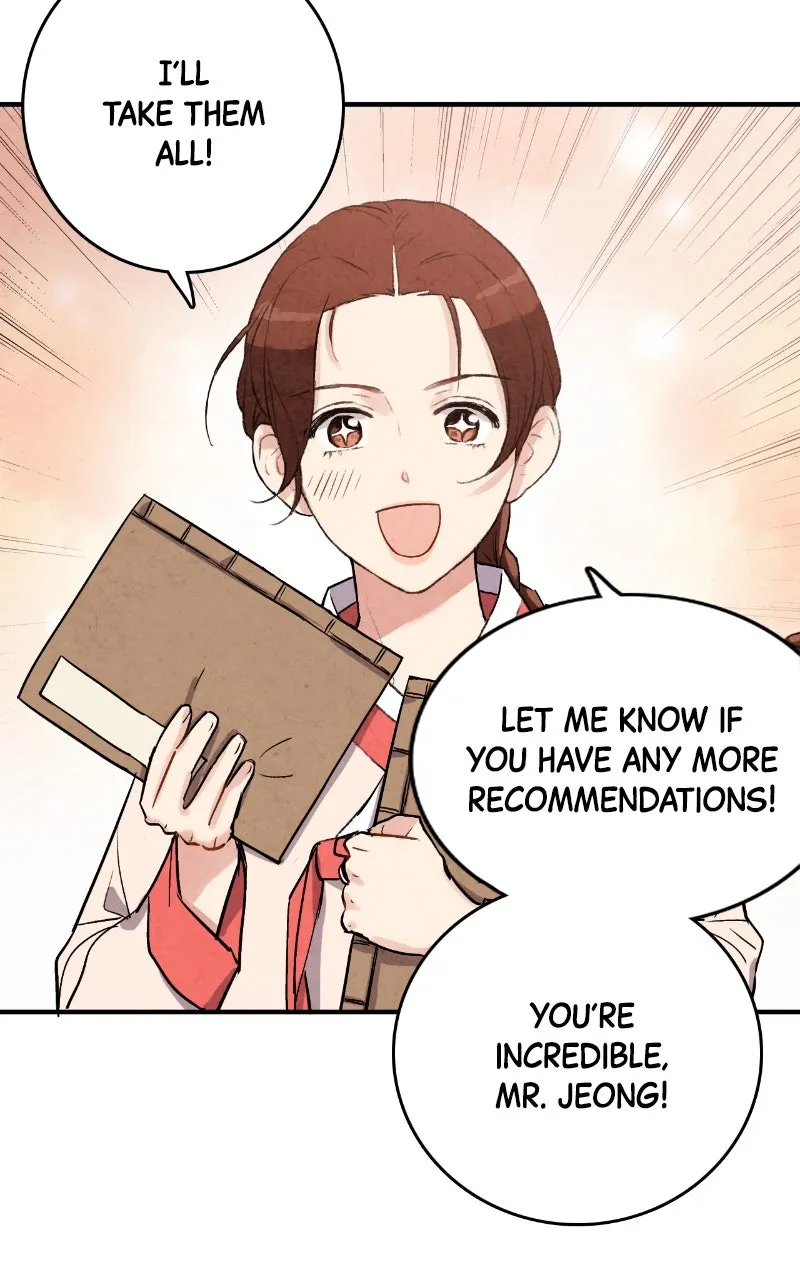 The Forbidden Marriage Chapter 35 page 4 - 