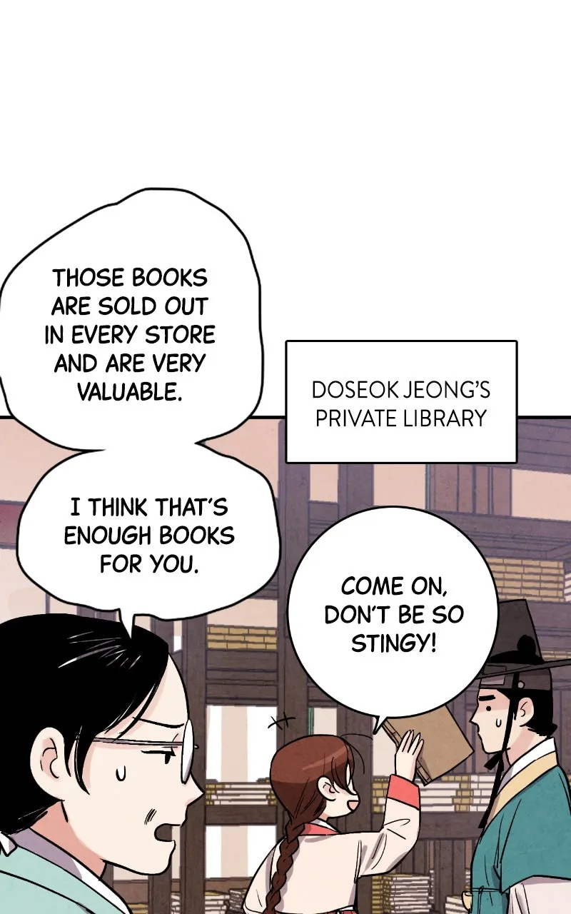 The Forbidden Marriage Chapter 35 page 5 - 
