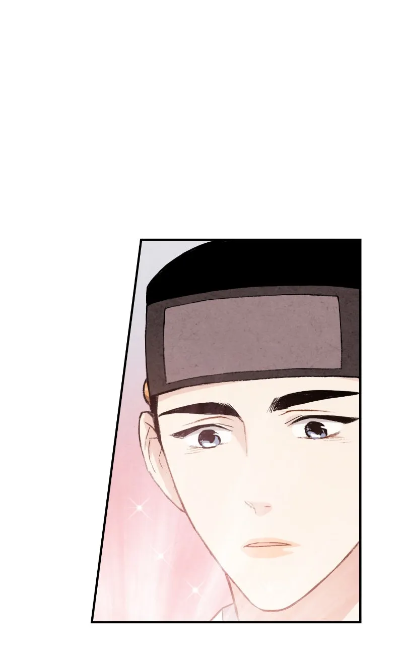 The Forbidden Marriage Chapter 35 page 43 - 