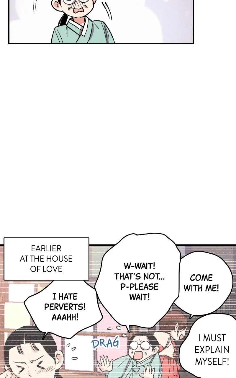 The Forbidden Marriage Chapter 35 page 7 - 
