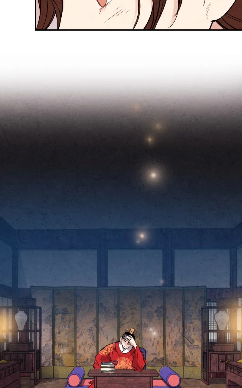 The Forbidden Marriage Chapter 35 page 70 - 