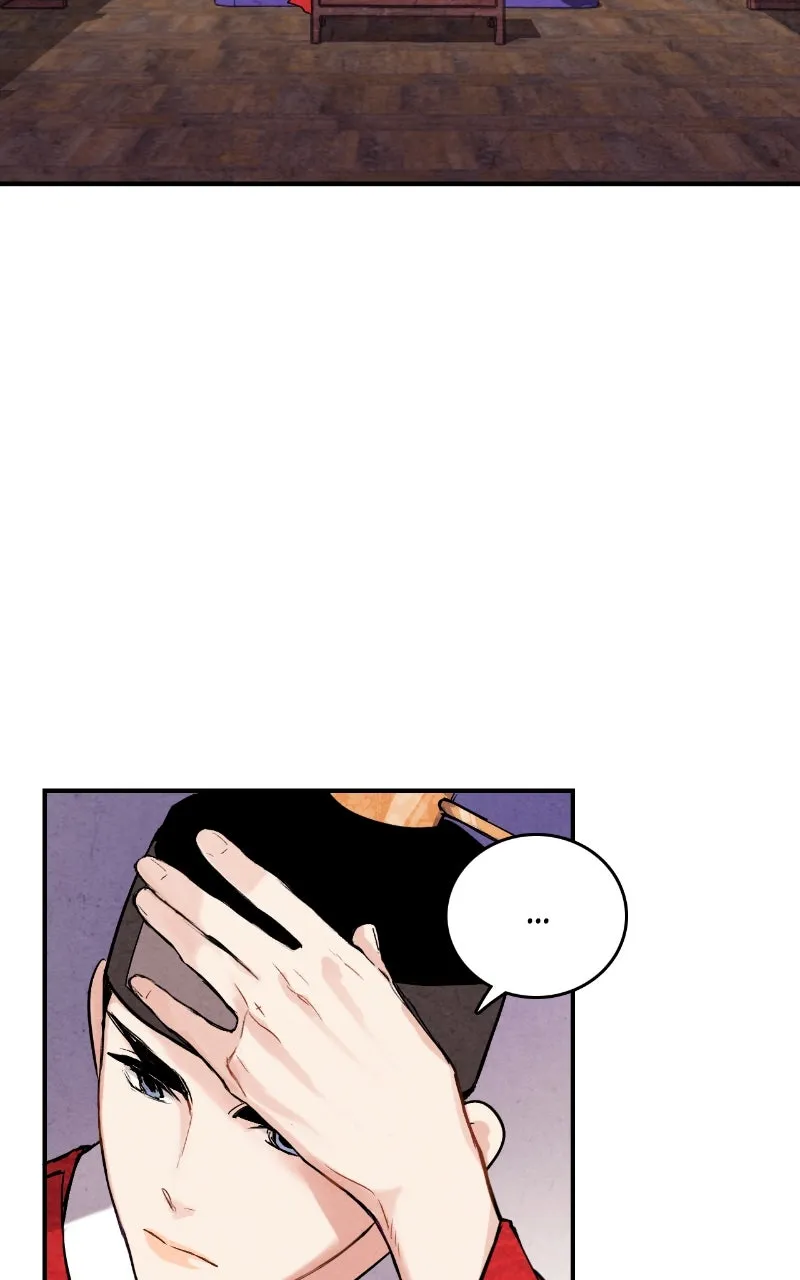 The Forbidden Marriage Chapter 35 page 71 - 
