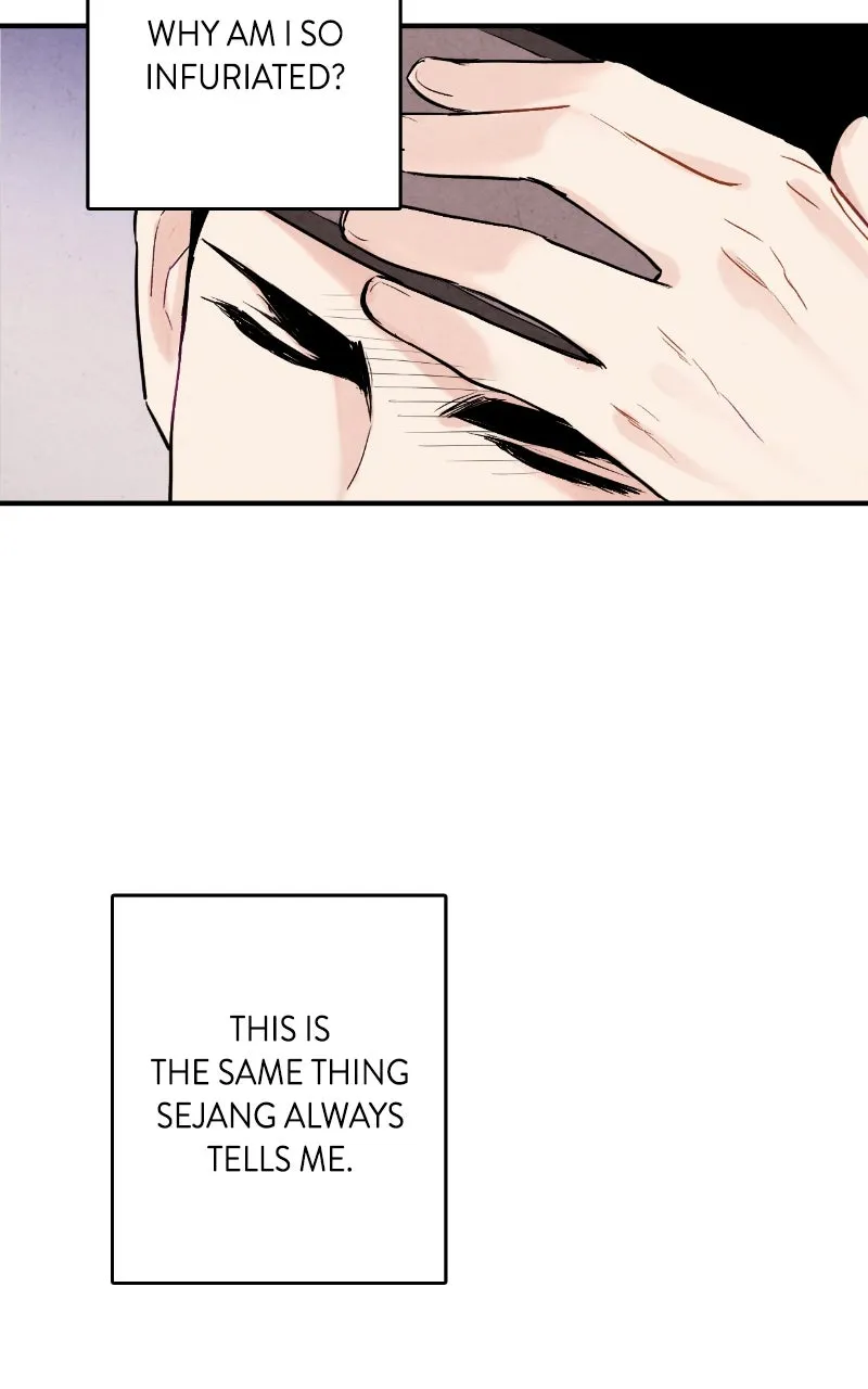 The Forbidden Marriage Chapter 35 page 73 - 
