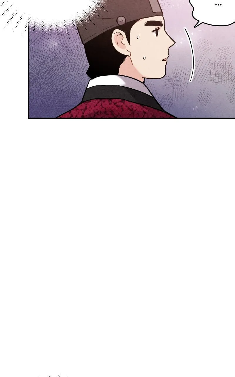 The Forbidden Marriage Chapter 36 page 16 - 