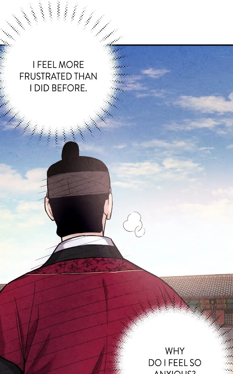 The Forbidden Marriage Chapter 36 page 17 - 