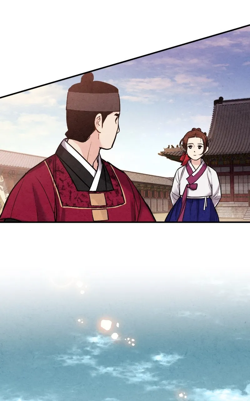 The Forbidden Marriage Chapter 36 page 20 - 