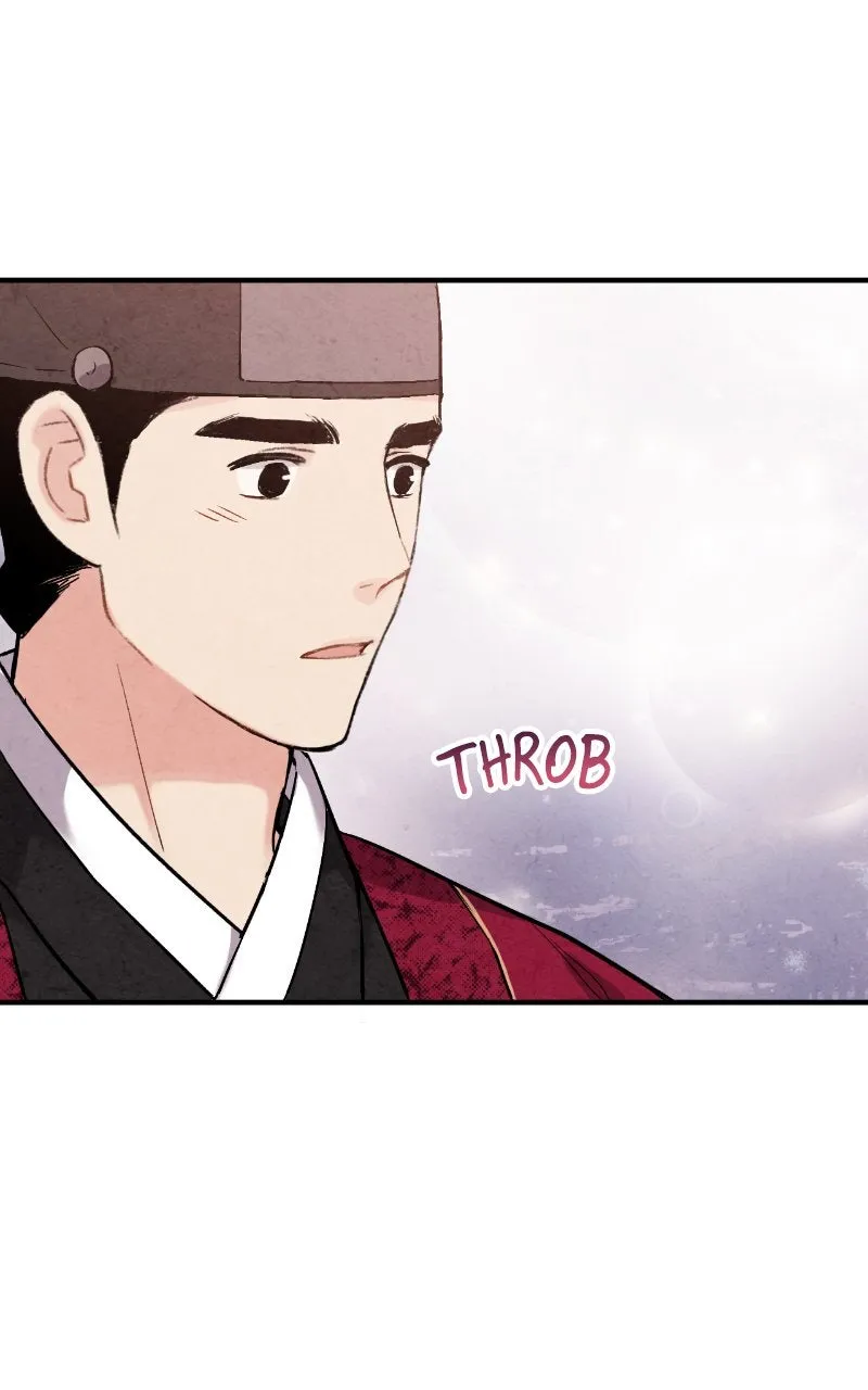 The Forbidden Marriage Chapter 36 page 23 - 