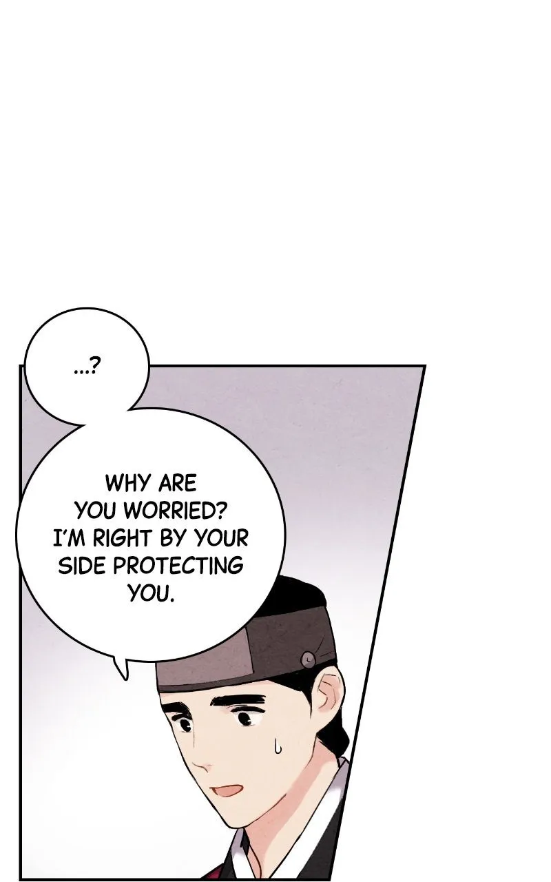 The Forbidden Marriage Chapter 36 page 35 - 