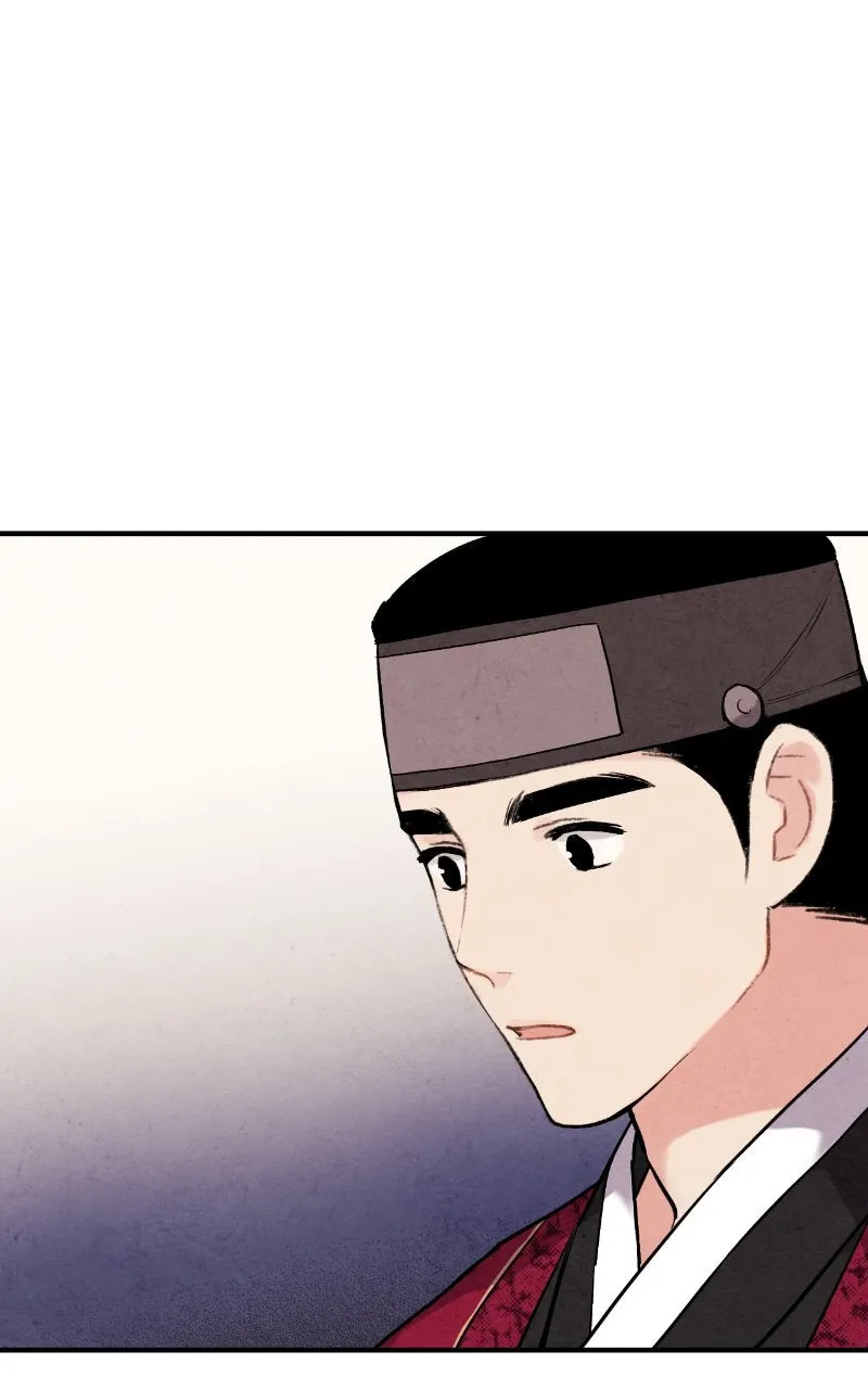 The Forbidden Marriage Chapter 36 page 38 - 