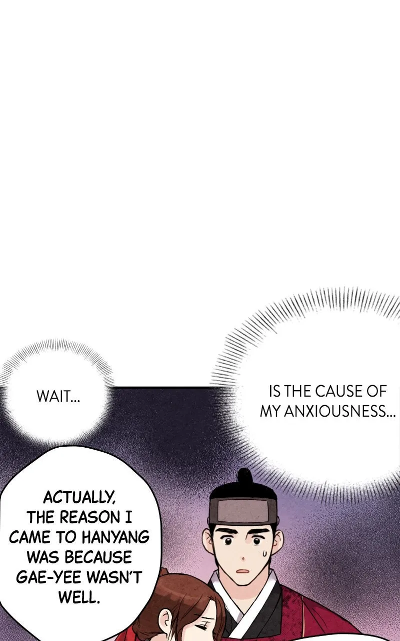 The Forbidden Marriage Chapter 36 page 40 - 