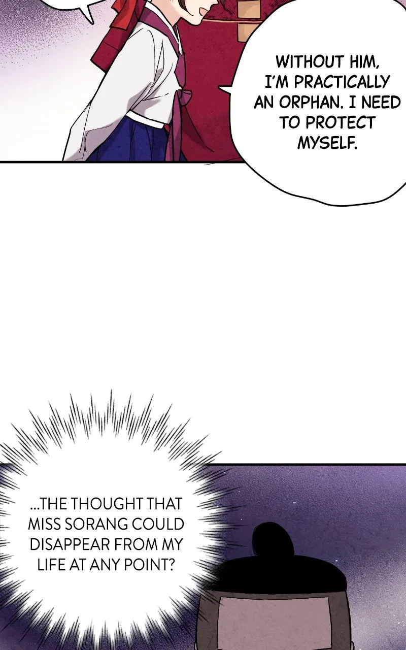 The Forbidden Marriage Chapter 36 page 41 - 