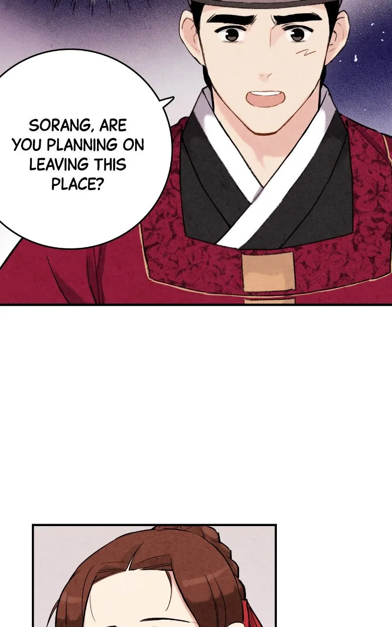 The Forbidden Marriage Chapter 36 page 42 - 