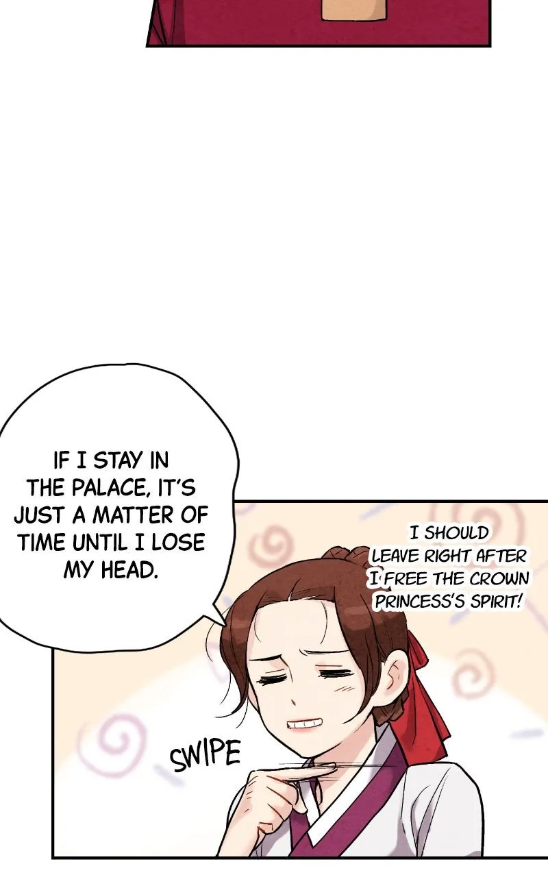 The Forbidden Marriage Chapter 36 page 45 - 