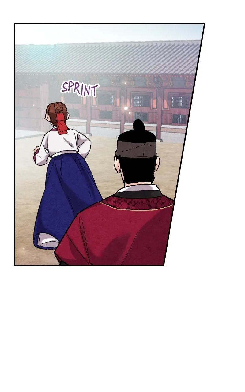 The Forbidden Marriage Chapter 36 page 49 - 
