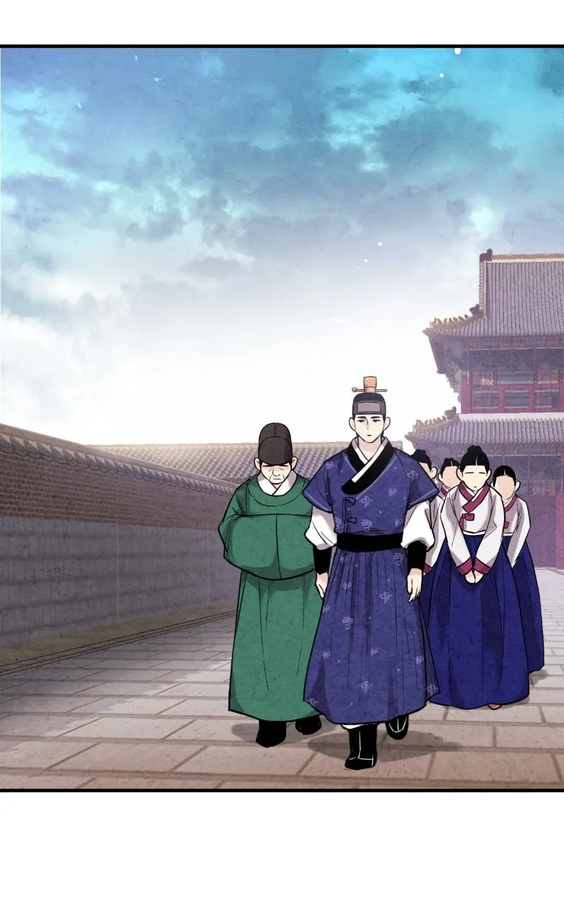 The Forbidden Marriage Chapter 36 page 74 - 